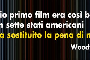 Scrivi al nostro blog